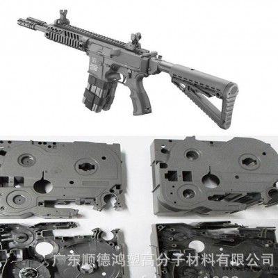 PPS塑料/广东鸿塑B7-1/改性塑料颗粒/注塑级、阻燃级、耐高温/PPS图2