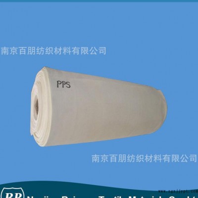 [热卖电厂专用]PPS纤维针刺毡除尘滤袋聚苯硫醚图2