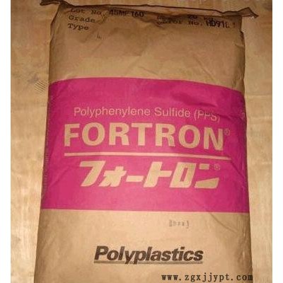 【上海现货】PPS 日本宝理 耐高温pps 1140A6-H图2