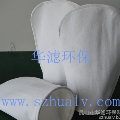 供应华滤pps滤袋无纺布过滤袋 电镀行业用宇宙袋 聚丙烯过滤袋图1