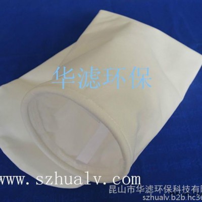 供应华滤pps滤袋无纺布过滤袋 电镀行业用宇宙袋 聚丙烯过滤袋图3