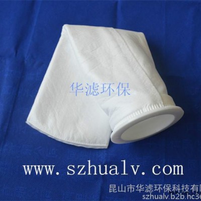 供应华滤pps滤袋无纺布过滤袋 电镀行业用宇宙袋 聚丙烯过滤袋图4