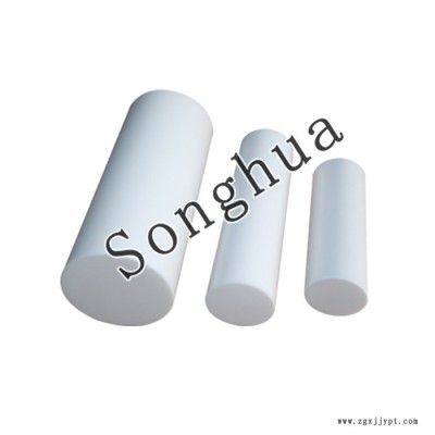 供应聚四氟乙烯 PTFE 铁氟龙 塑料王棒 物廉价美 松华**图3