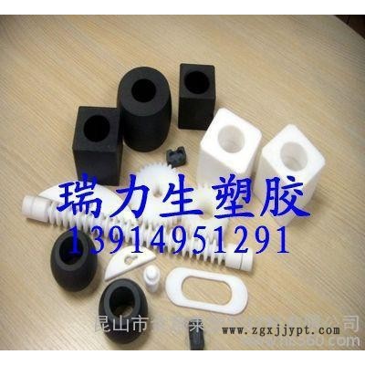 定做黑色PTFE板，纯料聚四氟乙烯板，黑色铁氟龙板图1