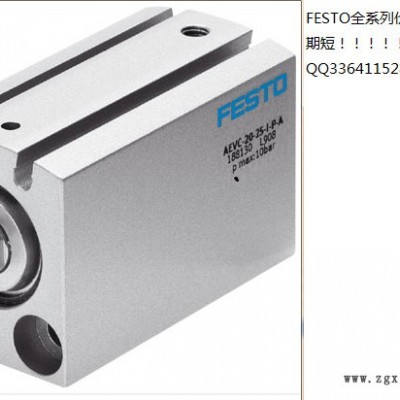 FESTO/费斯托气动元CRDSNU-B-25-50-PPS-A-MG-A1