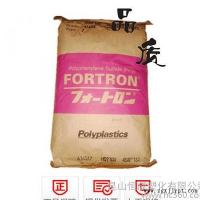 PPS/日本宝理/1140A64 注塑级工程塑料图2