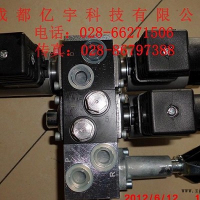 SKH-1-7PPS-德国HAWE哈威滑阀式换向阀 纯进口图3