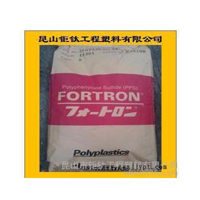专业PPS/日本宝理/6165A7增强级工程塑胶原料
