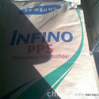 供应继电器的骨架专用料 三星  PPS  XP2460图1