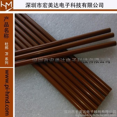 聚酰亚胺 Vespel PI PPS、PEI、PSU、CPVC、PES、PCTFE、PETP、PBT、UPE加工零配件图7
