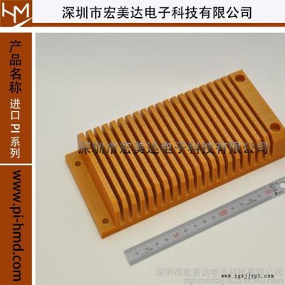 聚酰亚胺 Vespel PI PPS、PEI、PSU、CPVC、PES、PCTFE、PETP、PBT、UPE加工零配件图8