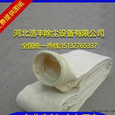 涤纶针刺毡滤袋 pps高温布袋 P84高温布袋 PTFE耐腐图3