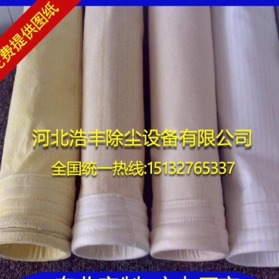 涤纶针刺毡滤袋 pps高温布袋 P84高温布袋 PTFE耐腐图1