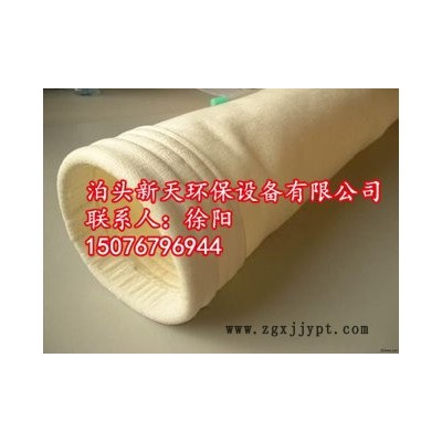 景新高温PPS针刺过滤毡布袋滤袋沥青厂、锅炉用高温除尘布袋厂家图3