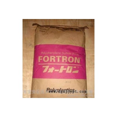 3130A1：高润滑PPS日本宝理 晶须30％填充 高强度图2