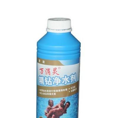 碧池 Piscine 自吸水泵 泳池设备PPS-030~200，做泳池的公司有哪些，沈阳池润桑拿设备有限公司图3