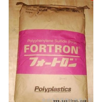 PPS/日本宝理/1150A6 增强级,阻燃级,高流动 塑图1