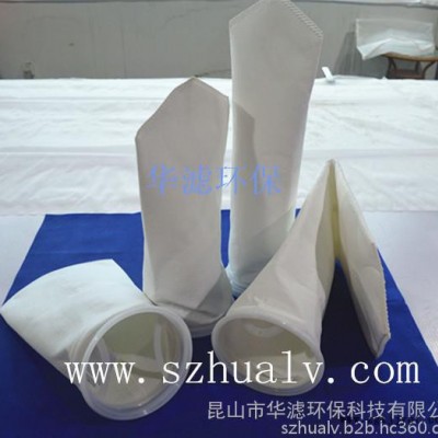华滤环保标准pps滤袋 液体过滤袋 过滤网  可以定制**过滤袋图3