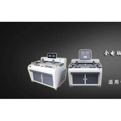 供应十字对位打孔机KH-200pps版打孔机，润版液过滤，集尘器图2