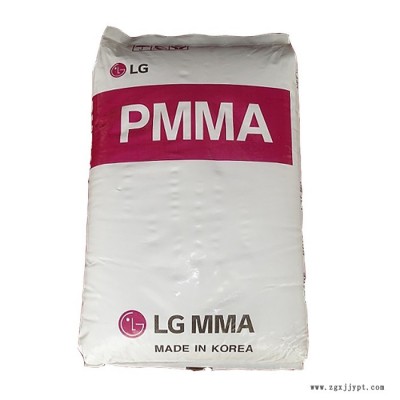 光学级PMMA原料 PMMA IF850 LG PMMA 食品级食品容器原材料图2