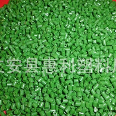 提供 绿色pe颗粒注塑再生料 高光泽度PP再生料图3