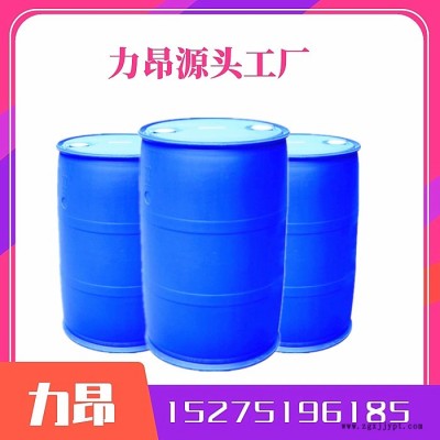 现货 聚乙烯亚胺 PEI 99%含量 生产厂家 1200-20000分子量图7