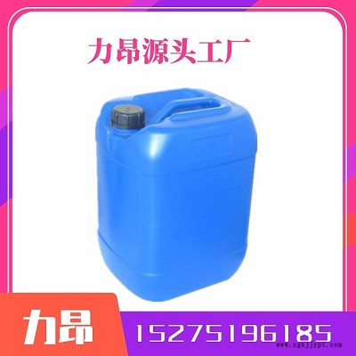 现货 聚乙烯亚胺 PEI 99%含量 生产厂家 1200-20000分子量图6