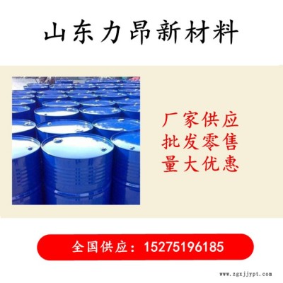 现货 聚乙烯亚胺 PEI 99%含量 生产厂家 1200-20000分子量图4