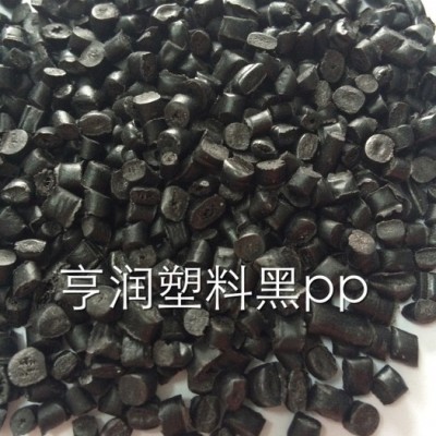 亨润PP再生料 黑丙02图2