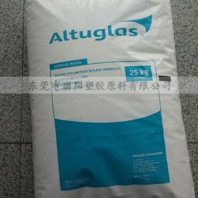 PMMA法国阿科玛 PMMA V150 高流动 Altuglas 高透明PMMA有机玻璃图2