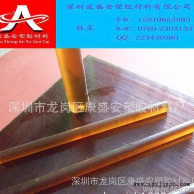 PEI棒，PEI棒报价，PEI棒图3