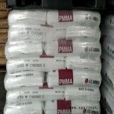 供应PMMA IF855韩国LG 一般级PMMA图2