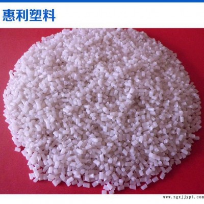 直销 拉丝聚丙烯再生料颗粒 专业环保pp再生料图3