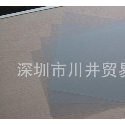 MITSUBISHI PEI E-Type,三菱 PEI E-Type图2