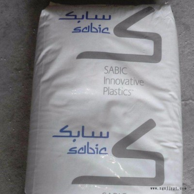美国基础创新PEI ULTEM 1000-7101黑色耐高温热稳定 耐化学腐蚀美国SABIC PEI图3