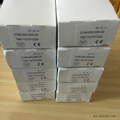 德国进口Peiker TM110 TF 手持话筒 PEI TEL图6