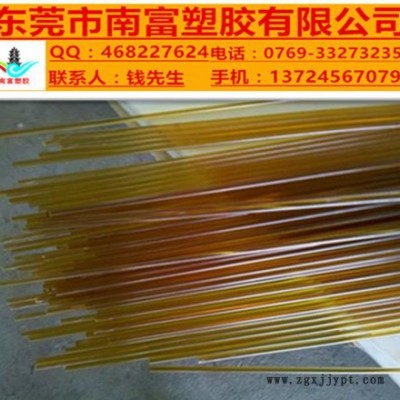 黑色PEI板-琥珀色PEI板-加纤PEI板-防静电PEI板-导电PEI板图2