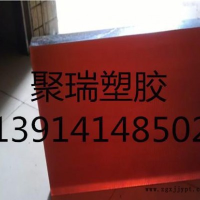 四川PEI板棒/云南PEI板棒/贵州PEI板棒/重庆PEI板图2