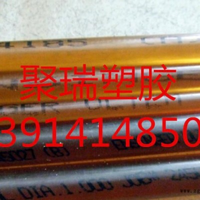 四川PEI板棒/云南PEI板棒/贵州PEI板棒/重庆PEI板图1