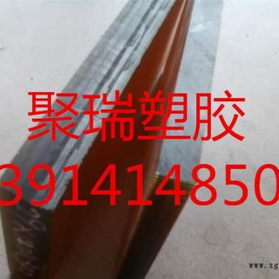 四川PEI板棒/云南PEI板棒/贵州PEI板棒/重庆PEI板图3