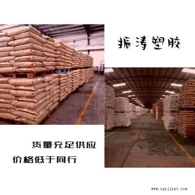 PEI沙伯基础1000-1000透明耐高温耐老化耐磨高刚性注塑级塑料原料图1