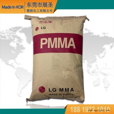 耐候 抗冲 亚克力，PMMA/韩国LG-DOW/HI533 透明 PMMA原料图2