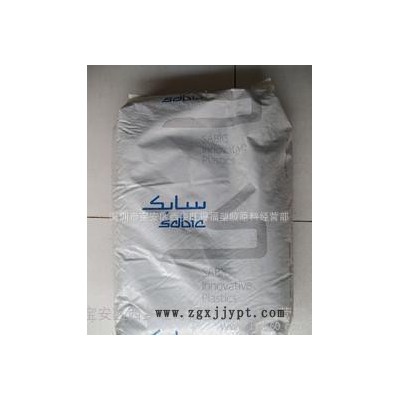 耐高温PEI/食品级PEI/透明1010F/ULTEM 1010F图3