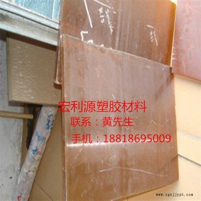 德国进口PEI板/PEI棒  江苏进口PEI板材图2