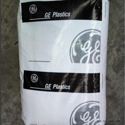振轩塑胶原料供应高温稳定性PEI 基础创新塑料质量保证  欢迎来电咨询图5