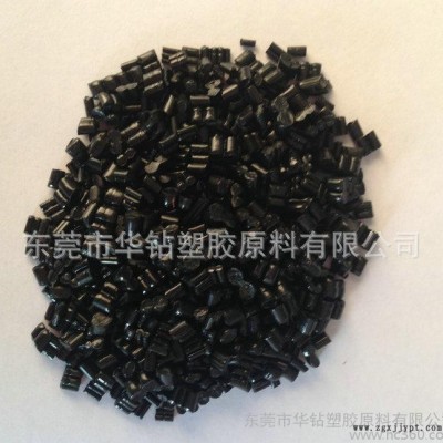 **推荐 高熔指黑色pp再生料 PP黑色汽车配件专用料加工定制