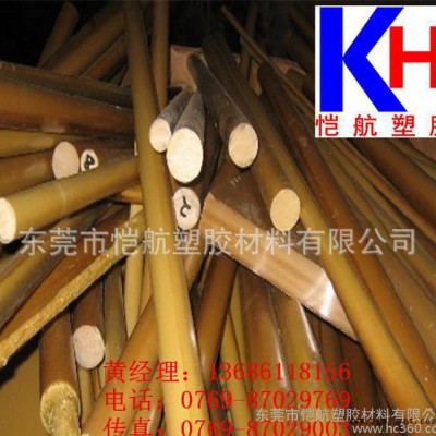 绿色PEI板 绿色PEI棒 加玻纤PEI  GF-30PEI塑料图1