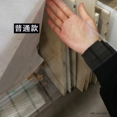 佳兴 亚克力PMMA高透明有机玻璃板任意切割尺寸激光雕刻来图UV**图3
