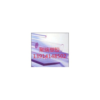 全新料挤出PMMA板 浇注PMMA板图2