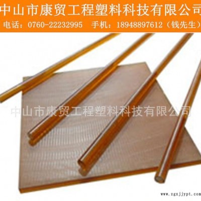 瑞士进口加纤PEI棒，加30%玻纤PEI棒，本色加玻纤PEI棒